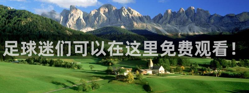 新闻图片