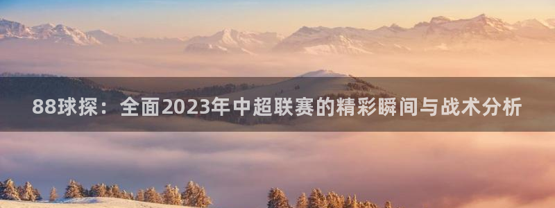 新闻图片