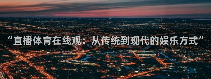 新闻图片
