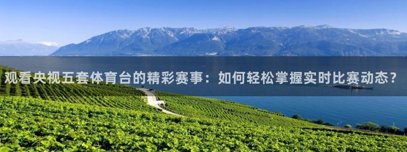 新闻图片
